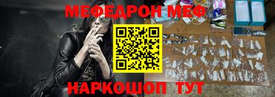 дурь Краснознаменск