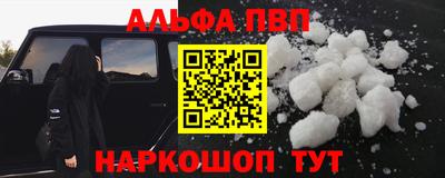 тгк Краснодар