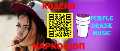 дурь Краснознаменск