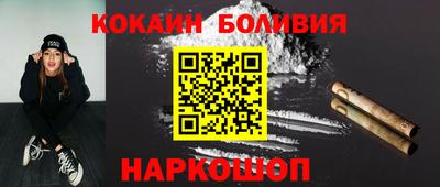 тгк Краснодар