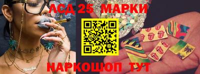 дурь Краснознаменск