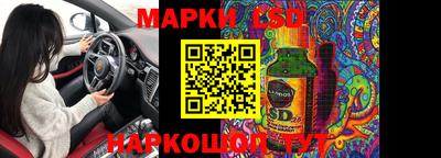 дурь Краснознаменск