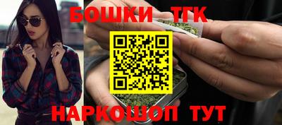 дурь Краснознаменск