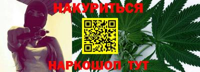тгк Краснодар