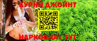 дурь Краснознаменск