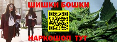 дурь Краснознаменск