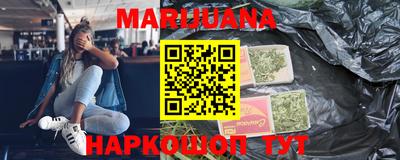 дурь Краснознаменск