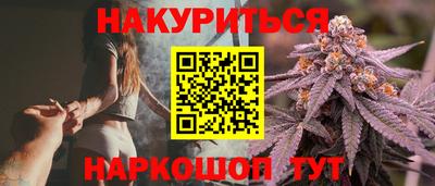 тгк Краснодар