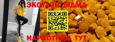 дурь Краснознаменск