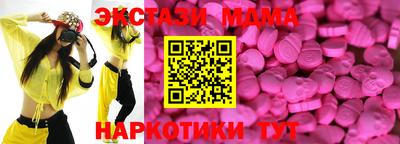 дурь Краснознаменск