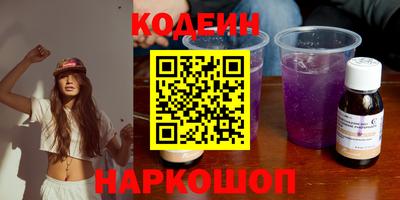тгк Краснодар