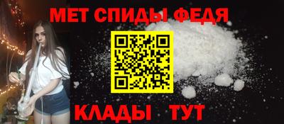 тгк Краснодар
