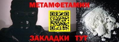 тгк Краснодар