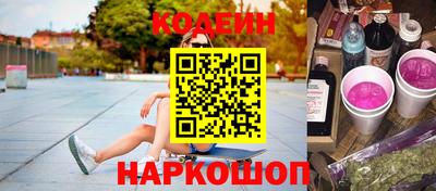 тгк Краснодар