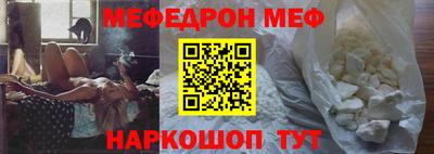 дурь Краснознаменск