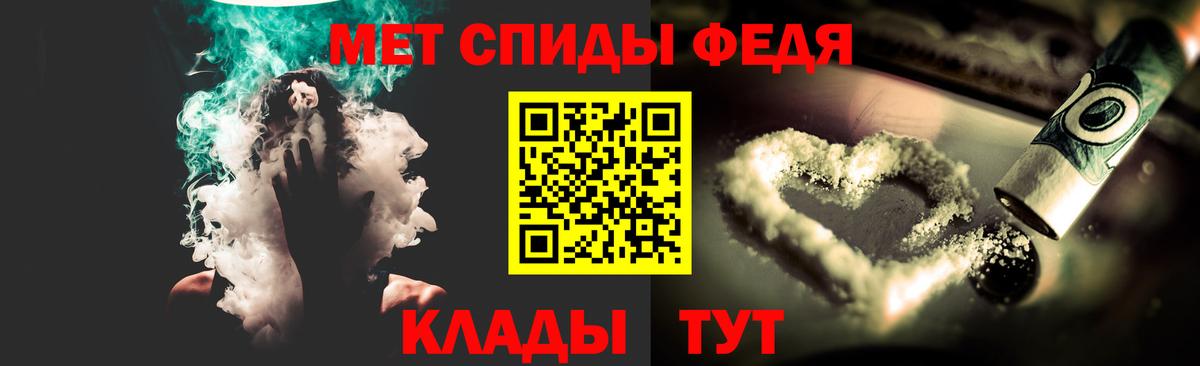Ковров  Первитин винт  Вход с VPN  Первитин винт 